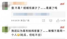 热门爆料投稿入口 明星黑料大曝光,热门爆料入口，明星黑料大曝光
