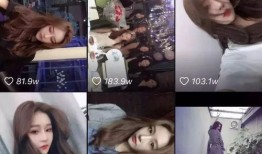 抖音网红大瓜 51今日吃瓜热门大瓜视频 56吃瓜网,51今日吃瓜热门大瓜视频56吃瓜网独家解析