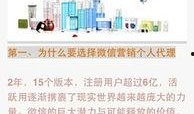 爆料软件,揭秘网络舆论背后的秘密