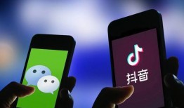 美丽的标价 抖音爆料吃瓜观看在线,美丽标价背后的吃瓜盛宴，在线观看一探究竟